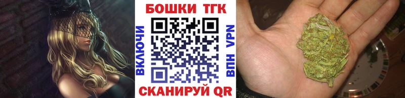 Где можно купить наркотики Среднеуральск Codein Кокаин Гашиш МЕФ Каннабис