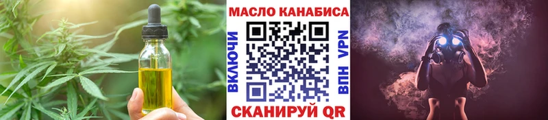 купить наркотики цена  Среднеуральск  Cannafood конопля 