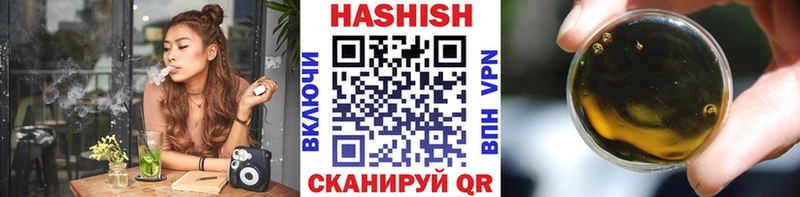 ГАШИШ убойный  Среднеуральск 