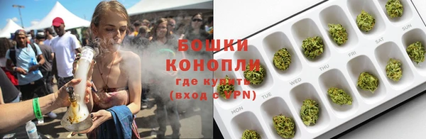 мефедрон мука Россошь