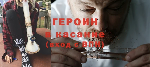 кокаин Ростов