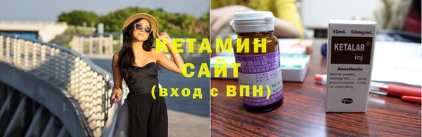 ПСИЛОЦИБИНОВЫЕ ГРИБЫ Богородск