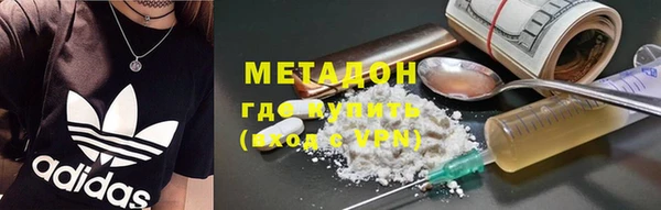 кокаин перу Богданович
