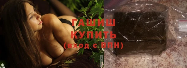 кокаин перу Богданович