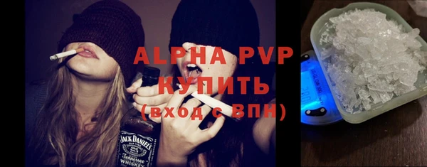 ПСИЛОЦИБИНОВЫЕ ГРИБЫ Богородск