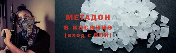 кокаин перу Богданович