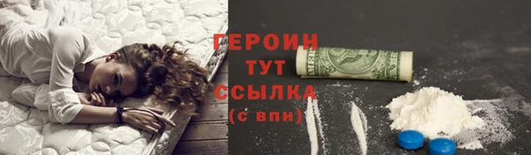 кокаин перу Богданович