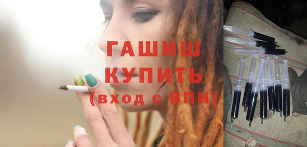 кокаин перу Богданович