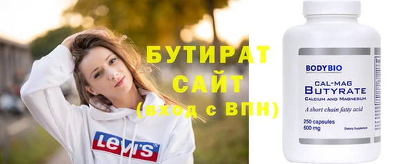 кокаин колумбия Богородицк