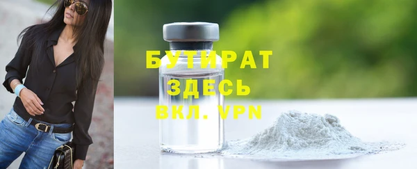 кокаин перу Богданович