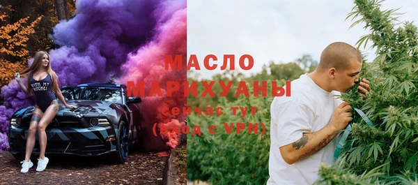кокаин колумбия Богородицк