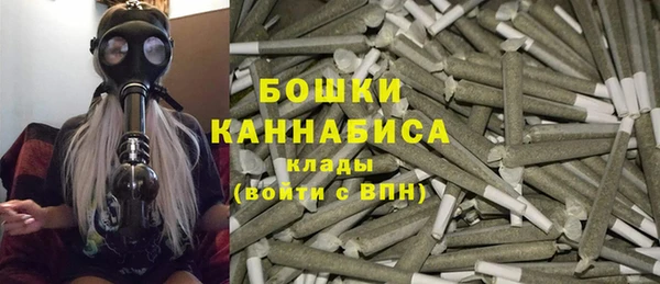 кокаин перу Богданович