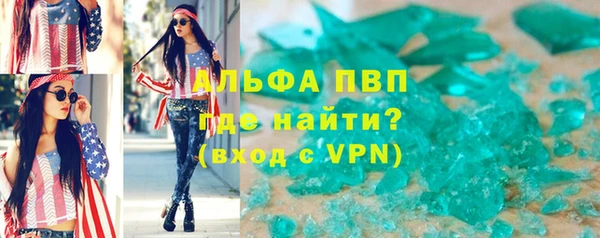 кокаин перу Богданович