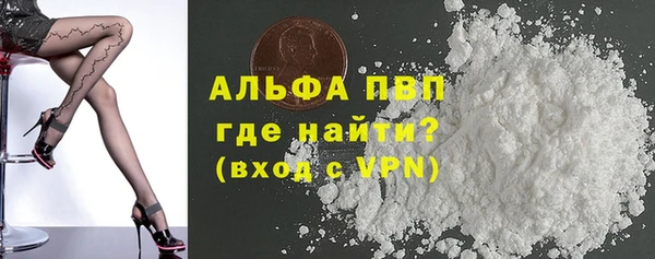 кокаин колумбия Богородицк