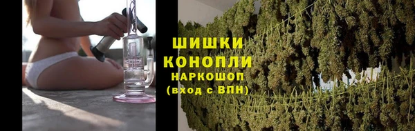 кокаин колумбия Богородицк