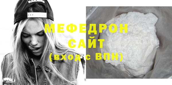 кокаин колумбия Богородицк