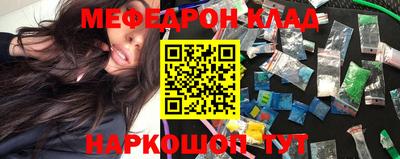 дурь Мариинск