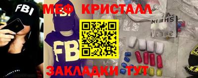 дживик Малоярославец