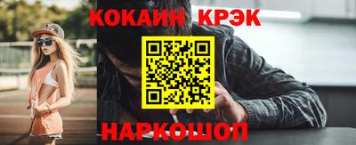 дурь Мариинск