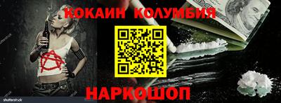 дурь Мариинск