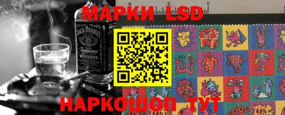 дурь Мариинск