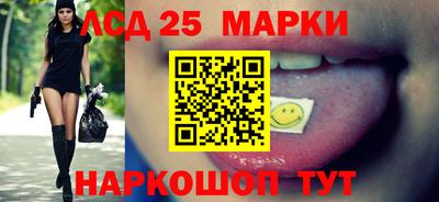 мдма Малгобек