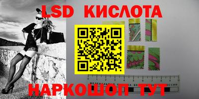 дживик Малоярославец