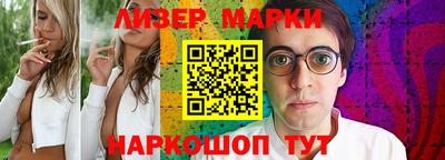 дживик Малоярославец