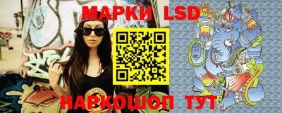 дурь Мариинск