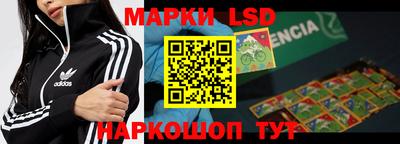 дживик Малоярославец