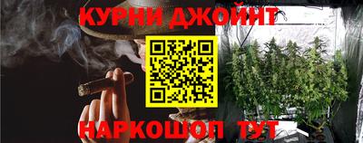 мдма Малгобек