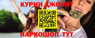 мдма Малгобек