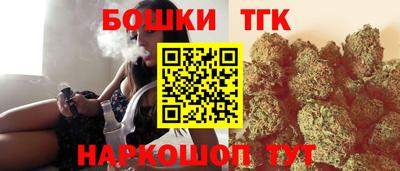 дживик Малоярославец