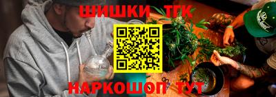 мдма Малгобек