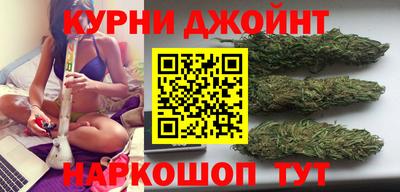 дживик Малоярославец