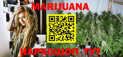 дживик Малоярославец