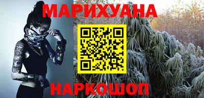 дурь Мариинск