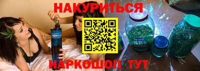 дживик Малоярославец