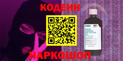 дурь Мариинск