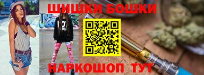 мдма Малгобек