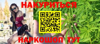 дживик Малоярославец
