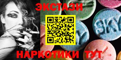дживик Малоярославец