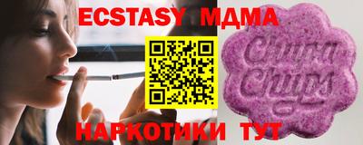 дживик Малоярославец