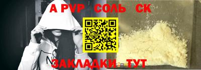 мдма Малгобек