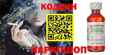 дурь Мариинск