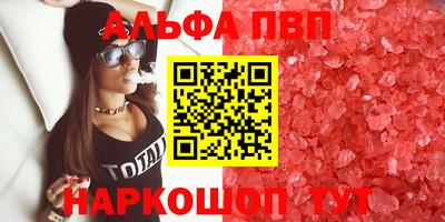 дурь Мариинск