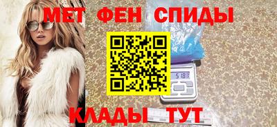 дурь Мариинск