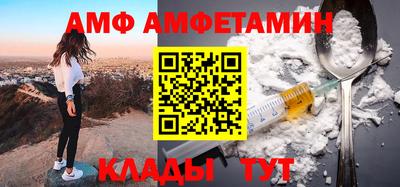 мдма Малгобек