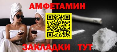 дживик Малоярославец