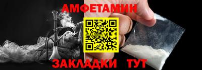 дурь Мариинск